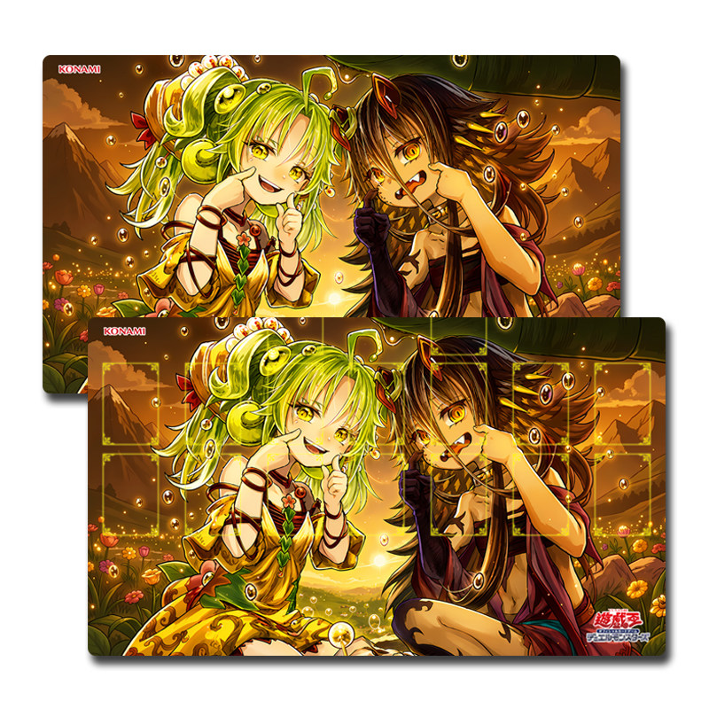 Door Mat Blank - Tappetino da Gioco Yugioh Trap Trick: