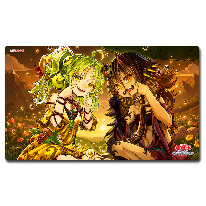 Tappetino da Gioco Yugioh Trap - Door Mat Blank recensione e prezzo